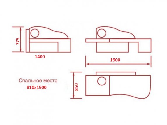 Диван детский Космос