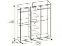 Шкаф-купе Домашний с зеркалом 2000 Анкор темный