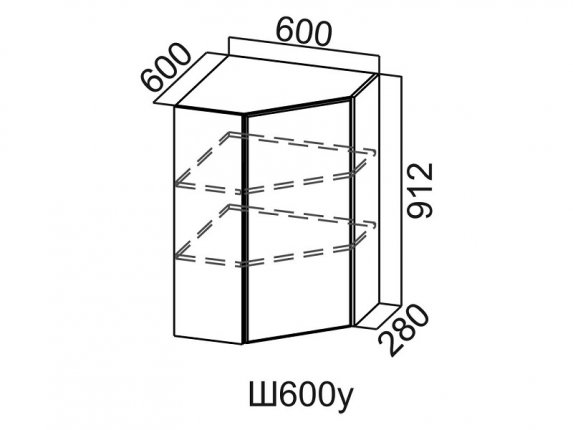 Шкаф навесной 600 угловой Ш600у Вектор 600х912х600