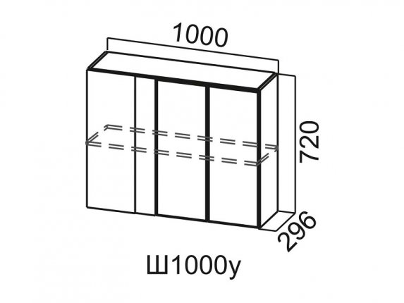 Шкаф навесной угловой Ш1000у Модус СВ 1000х720х296